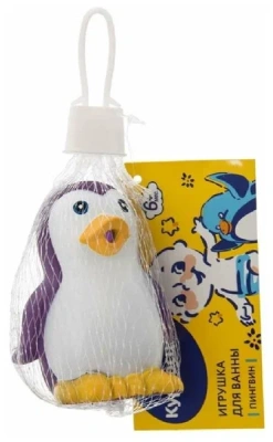 КУРНОСИКИ ИГРУШКА Д/ВАННЫ ПИНГВИН 25165 фото в интернет-аптеке Склад Лекарств