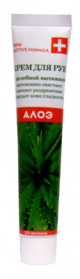 КРЕМ ДЛЯ РУК АЛОЭ ГК 53/50 45МЛ фото в интернет-аптеке Склад Лекарств