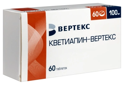 КВЕТИАПИН ТАБ П/О 100МГ №30/ВЕРТЕКС/ фото в интернет-аптеке Склад Лекарств