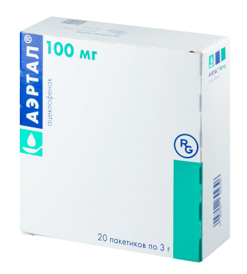 АЭРТАЛ ПОР Д/СУСПЕЗИИ 100МГ ПАК 3Г №20 фото в интернет-аптеке Склад Лекарств