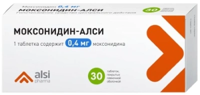МОКСОНИДИН ТАБ П/О 0,4МГ №30/АЛСИ/ фото в интернет-аптеке Склад Лекарств