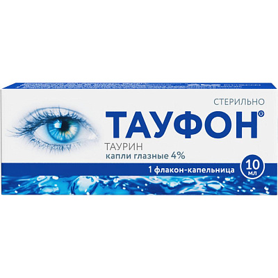 ТАУФОН КАПЛИ ГЛАЗНЫЕ 4% ФЛ 10МЛ/ФАРМСТАНДАРТ/
