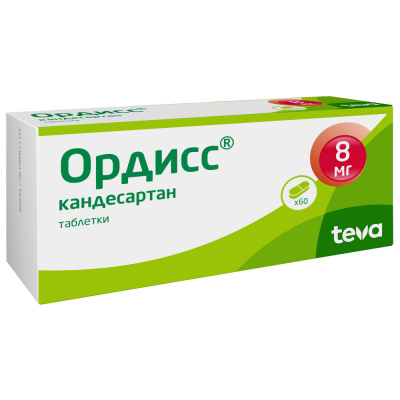 ОРДИСС ТАБ 8МГ №60 фото в интернет-аптеке Склад Лекарств