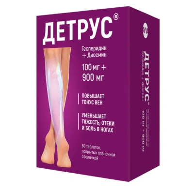 ДЕТРУС ТАБ П/О 100+900МГ №60/АВВА РУС/ фото в интернет-аптеке Склад Лекарств
