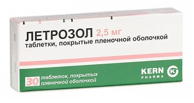 ЛЕТРОЗОЛ ТАБ П/О 2,5МГ №30/КЕРН ФАРМА/ фото в интернет-аптеке Склад Лекарств