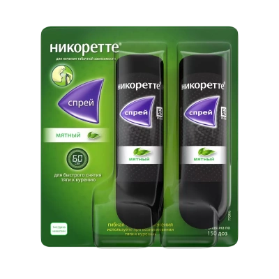 НИКОРЕТТЕ СПРЕЙ МЯТНЫЙ 150ДОЗ №2 фото в интернет-аптеке Склад Лекарств