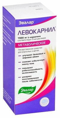 ЛЕВОКАРНИЛ Р-Р ВНУТРЬ 300МГ/МЛ 100МЛ/ЭВАЛАР/ фото в интернет-аптеке Склад Лекарств