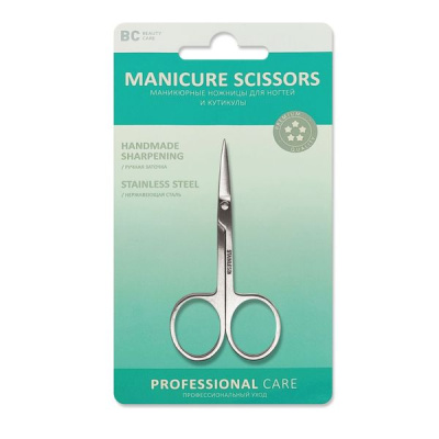 БИСИ BEAUTY CARE МАНИКЮРНЫЕ НОЖНИЦЫ ДЛЯ НОГТЕЙ И КУТИКУЛЫ фото в интернет-аптеке Склад Лекарств