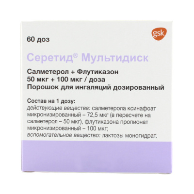 СЕРЕТИД МУЛЬТИДИСК ПОР Д/ИНГАЛ 50МКГ+100МКГ/ДОЗА 60ДОЗ фото в интернет-аптеке Склад Лекарств