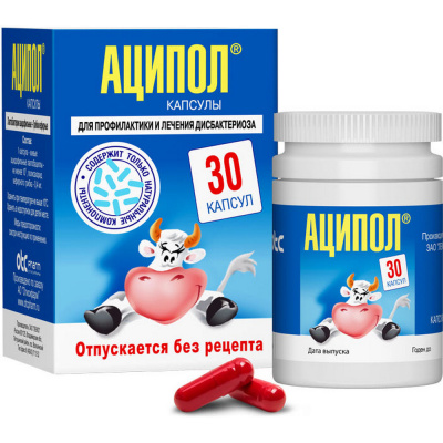 АЦИПОЛ КАПС 10МЛН №30/ЛЕККО/ фото в интернет-аптеке Склад Лекарств