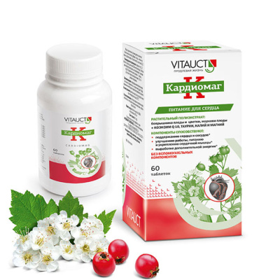 ВИТАУКТ КАРДИОМАГ ТАБ №60 фото в интернет-аптеке Склад Лекарств