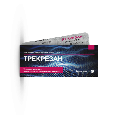 ТРЕКРЕЗАН ТАБ 200МГ №10/ГРОТЕКС/ фото в интернет-аптеке Склад Лекарств