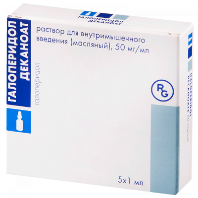 ГАЛОПЕРИДОЛ ДЕКАНОАТ Р-Р В/М 50МГ/МЛ АМП 1МЛ №5/ГЕДЕОН РИХТЕР/ фото в интернет-аптеке Склад Лекарств