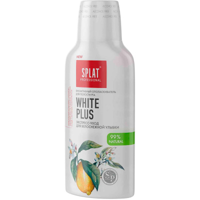 СПЛАТ ПРОФЕССИОНАЛ ОПОЛАСКИВАТЕЛЬ Д/РТА WHITE PLUS 275МЛ фото в интернет-аптеке Склад Лекарств