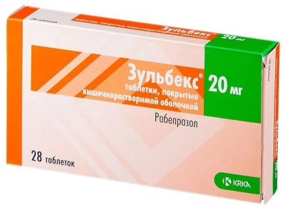 ЗУЛЬБЕКС ТАБ П/О 20МГ №28 фото в интернет-аптеке Склад Лекарств