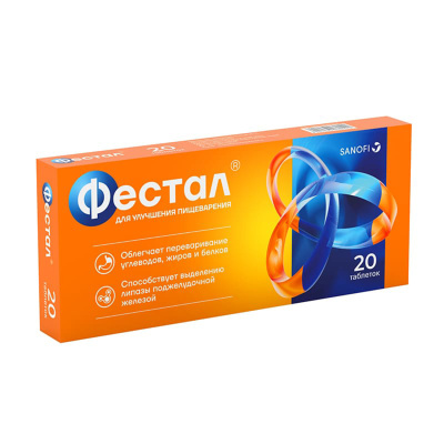 ФЕСТАЛ ТАБ П/О №20 фото в интернет-аптеке Склад Лекарств