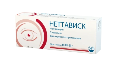НЕТТАВИСК МАЗЬ ГЛАЗНАЯ 0,3% 5Г фото в интернет-аптеке Склад Лекарств