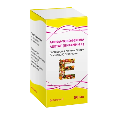 ВИТАМИН Е ТОКОФЕРОЛА АЦЕТАТ Р-Р Д/ПРИЕМА ВНУТРЬ 300МГ/МЛ( 30%) 50МЛ №1/ТУЛЬСКАЯ/ фото в интернет-аптеке Склад Лекарств