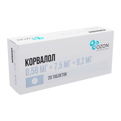 КОРВАЛОЛ ТАБ 0,58МГ+7,5МГ+8,2МГ №20/ОЗОН фото в интернет-аптеке Склад Лекарств