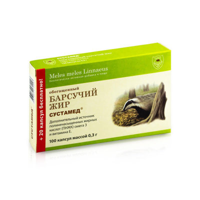 БАРСУЧИЙ ЖИР КАПС 0,3Г №120/РЕАЛКАПС/ фото в интернет-аптеке Склад Лекарств