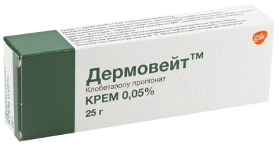 ДЕРМОВЕЙТ МАЗЬ 0,05% 25Г фото в интернет-аптеке Склад Лекарств