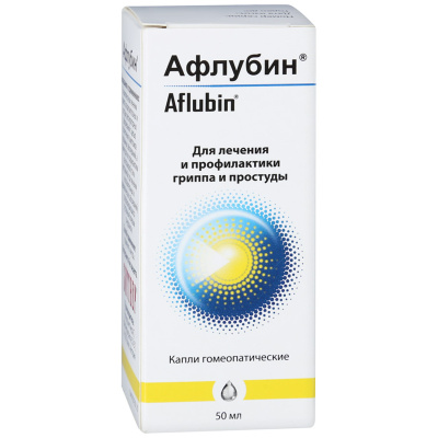 АФЛУБИН КАПЛИ 50МЛ фото в интернет-аптеке Склад Лекарств