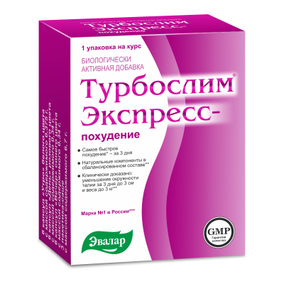 ТУРБОСЛИМ ЭКСПРЕСС-ПОХУДЕНИЕ № 18 КАПС+ З САШЕ/ЭВАЛАР/ фото в интернет-аптеке Склад Лекарств