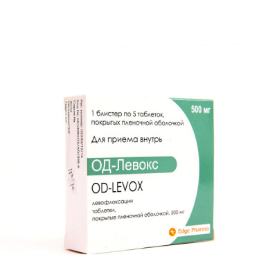 ОД-ЛЕВОКС ТАБ П/П/О 500МГ №5 фото в интернет-аптеке Склад Лекарств
