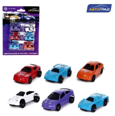 ИГРУШКА АВТОГРАД НАБОР МЕТАЛЛИЧЕСКИХ МАШИН "ГОНКА", 6 ШТ.SL-047345198486 фото в интернет-аптеке Склад Лекарств