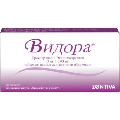 ВИДОРА ТАБ П/О 3МГ+0,03МГ 21+7 №28 фото в интернет-аптеке Склад Лекарств