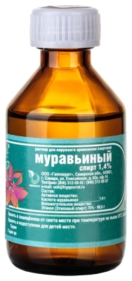 МУРАВЬИНЫЙ СПИРТ Р-Р СПИРТ 1,4% 50МЛ/ГИППОКРАТ/ фото в интернет-аптеке Склад Лекарств