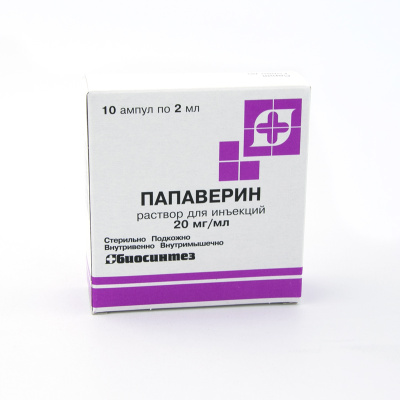 ПАПАВЕРИН Р-Р Д/ИН 20МГ/МЛ АМП 2МЛ №10/БИОСИНТЕЗ/ фото в интернет-аптеке Склад Лекарств