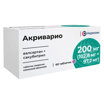 АКРИВАРИО ТАБ П/П/О 200МГ /102,8МГ+97,2МГ/ №60 фото в интернет-аптеке Склад Лекарств
