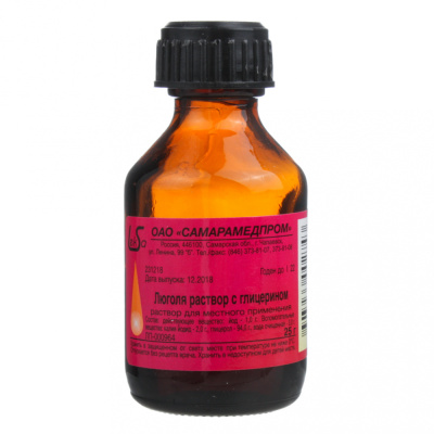 ЛЮГОЛЯ Р-Р С ГЛИЦЕРИНОМ 25МЛ/САМАРАМЕДПРОМ/ фото в интернет-аптеке Склад Лекарств