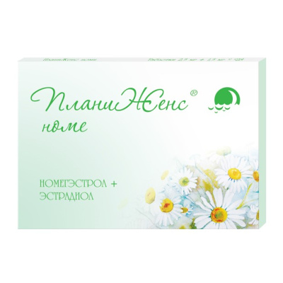 ПЛАНИЖЕНС НОМЕ ТАБ 2,5МГ+1,5МГ №28 фото в интернет-аптеке Склад Лекарств