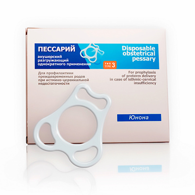 ПЕССАРИЙ АКУШЕРСКИЙ ЮНОНА ТИП 3 фото в интернет-аптеке Склад Лекарств