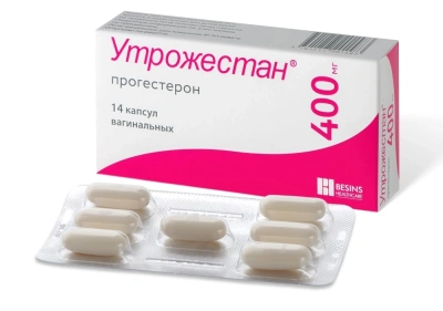 УТРОЖЕСТАН КАПС ВАГ 400МГ №14 фото в интернет-аптеке Склад Лекарств