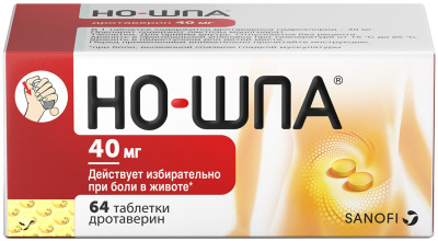 НО-ШПА ТАБ 40МГ №64 фото в интернет-аптеке Склад Лекарств