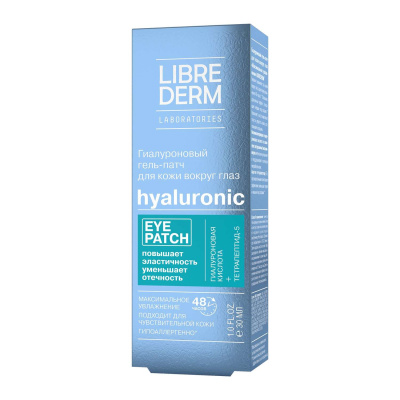 ЛИБРИДЕРМ ГЕЛЬ-ПАТЧ ГИАЛУРОН ДЛЯ КОЖИ ВОКРУГ ГЛАЗ МАКСИМ УВЛАЖНЕНИЕ 30МЛ фото в интернет-аптеке Склад Лекарств