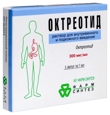 ОКТРЕОТИД Р-Р В/В П/К 300МКГ/МЛ АМП 1МЛ №5/ДЕКО/ фото в интернет-аптеке Склад Лекарств