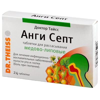ДОКТОР ТАЙСС АНГИ СЕПТ ТАБ Д/РАСС МЕДОВО-ЛИПОВЫЕ №24 фото в интернет-аптеке Склад Лекарств