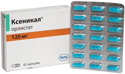 КСЕНИКАЛ КАПС 120МГ №42 фото в интернет-аптеке Склад Лекарств
