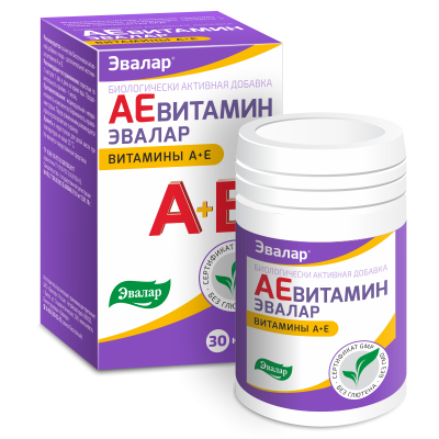 АЕВИТАМИН КАПС 0,3Г №30/ЭВАЛАР/ фото в интернет-аптеке Склад Лекарств