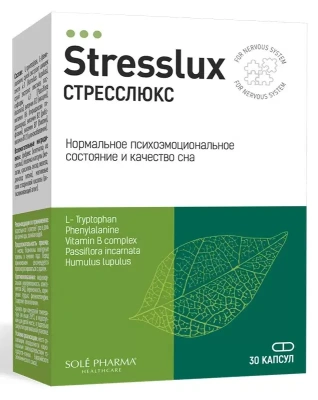 СТРЕССЛЮКС КАПС №30 фото в интернет-аптеке Склад Лекарств