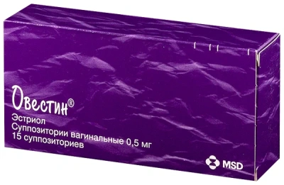 ОВЕСТИН СУПП ВАГ 0,5МГ №15 фото в интернет-аптеке Склад Лекарств