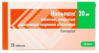 НОЛЬПАЗА ТАБ П/О 20МГ №28 фото в интернет-аптеке Склад Лекарств