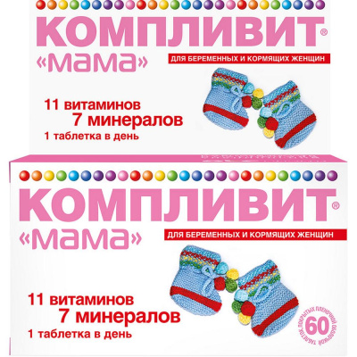 КОМПЛИВИТ МАМА ТАБ П/О №60 фото в интернет-аптеке Склад Лекарств