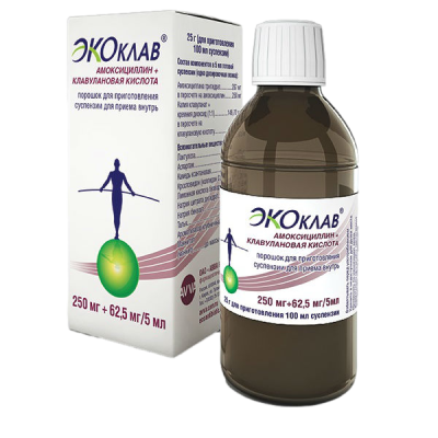 ЭКОКЛАВ ПОР Д/СУСП 250МГ+62,5МГ/5МЛ ФЛ 25Г/АВВА РУС/ фото в интернет-аптеке Склад Лекарств