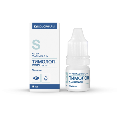 ТИМОЛОЛ КАПЛИ ГЛАЗНЫЕ 0,5% 5МЛ/ГРОТЕКС/ фото в интернет-аптеке Склад Лекарств
