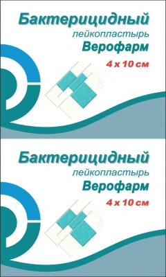 ЛЕЙКОПЛАСТЫРЬ БАК 4Х10СМ/ВЕРОФАРМ/ фото в интернет-аптеке Склад Лекарств